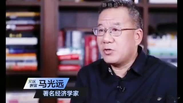 马光远：史上规模空前的基建大浪潮，正在悄悄铺开
 
一提基建，多数人脑子里还是修