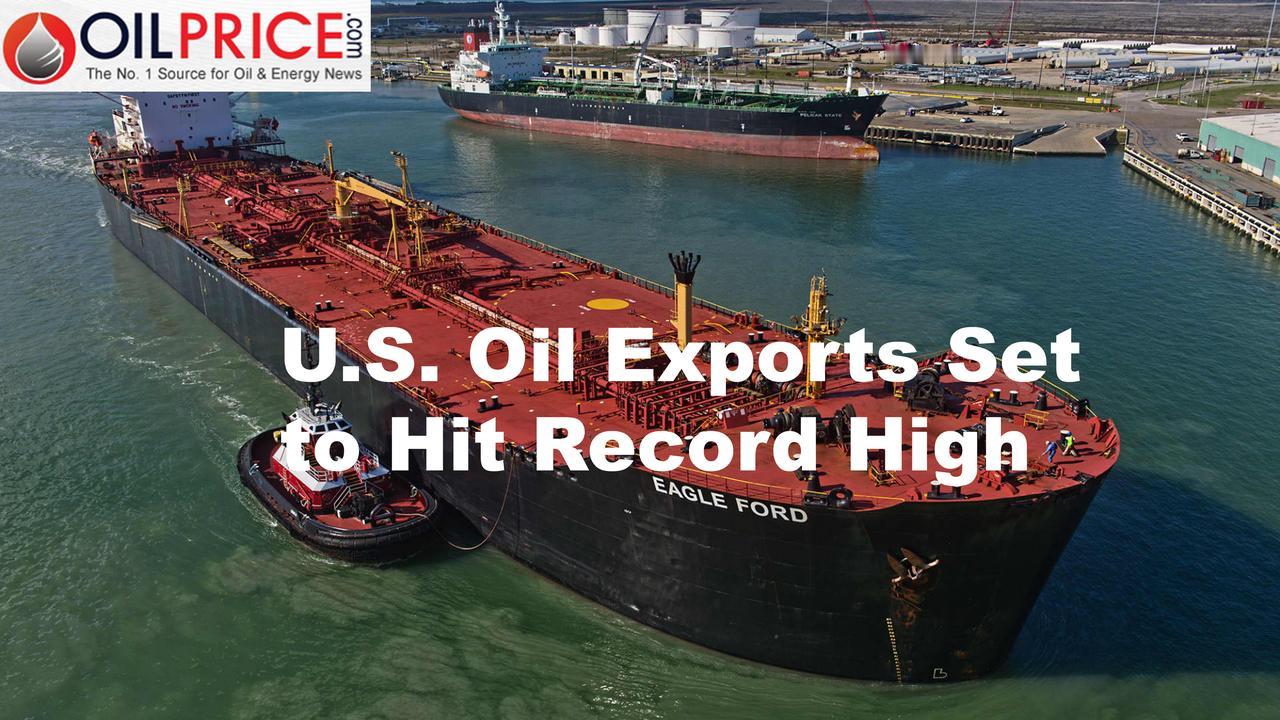 美国对亚洲原油出口将创历史新高，但无法填补巨大的供应缺口

路透社援引克普勒（K