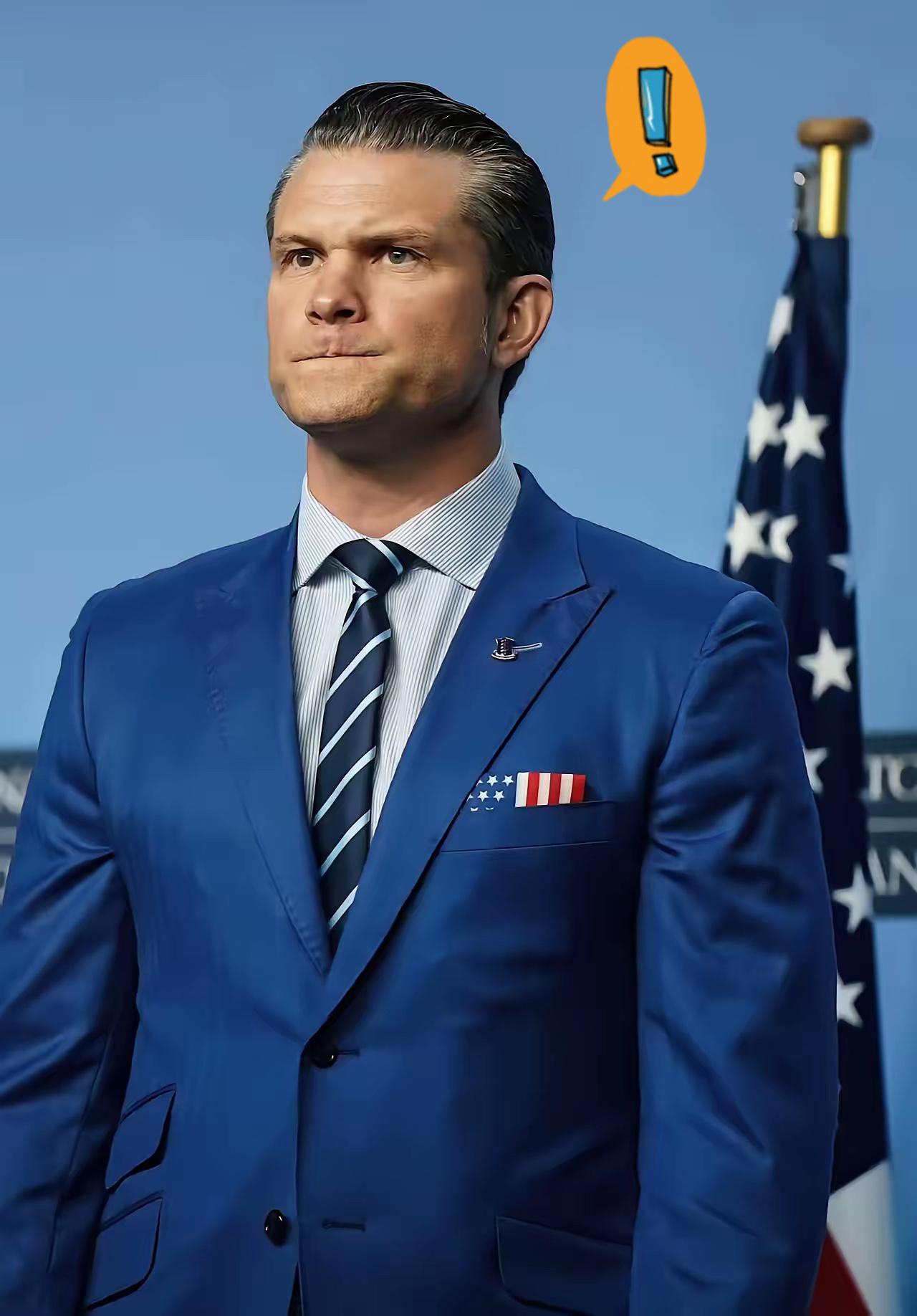 快讯！快讯！
美国国防部长突然宣布
11月4日，美国国防部长赫格塞思下了道狠命令