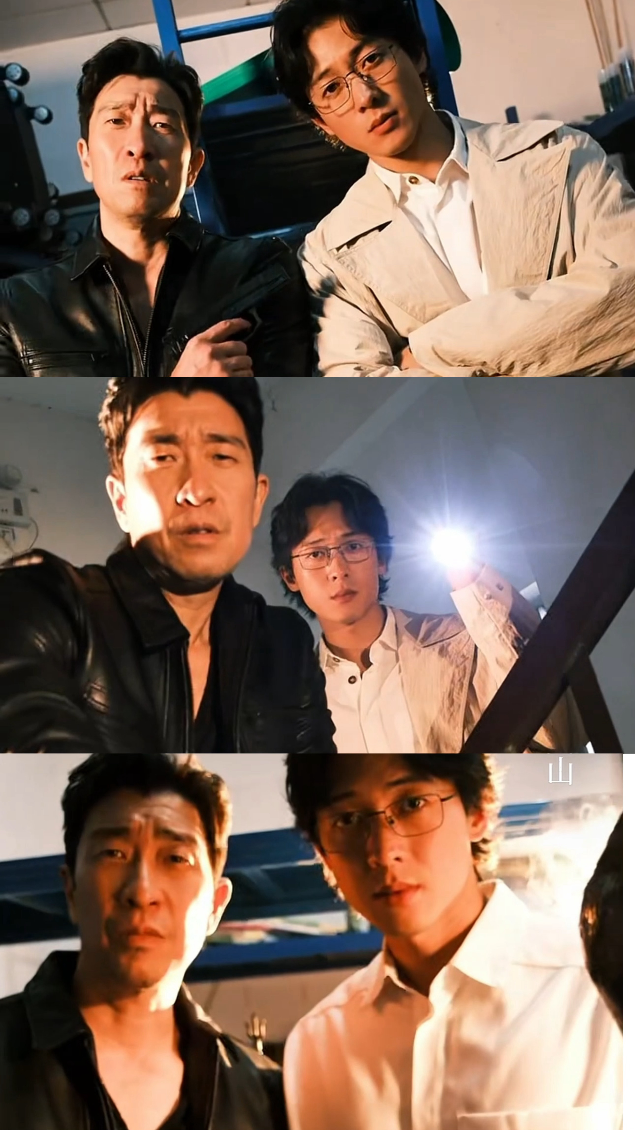 王千源侯雯元是同盟还是对手王千源侯雯元合作《猎雨人间》官宣！王千源、侯雯元强强合