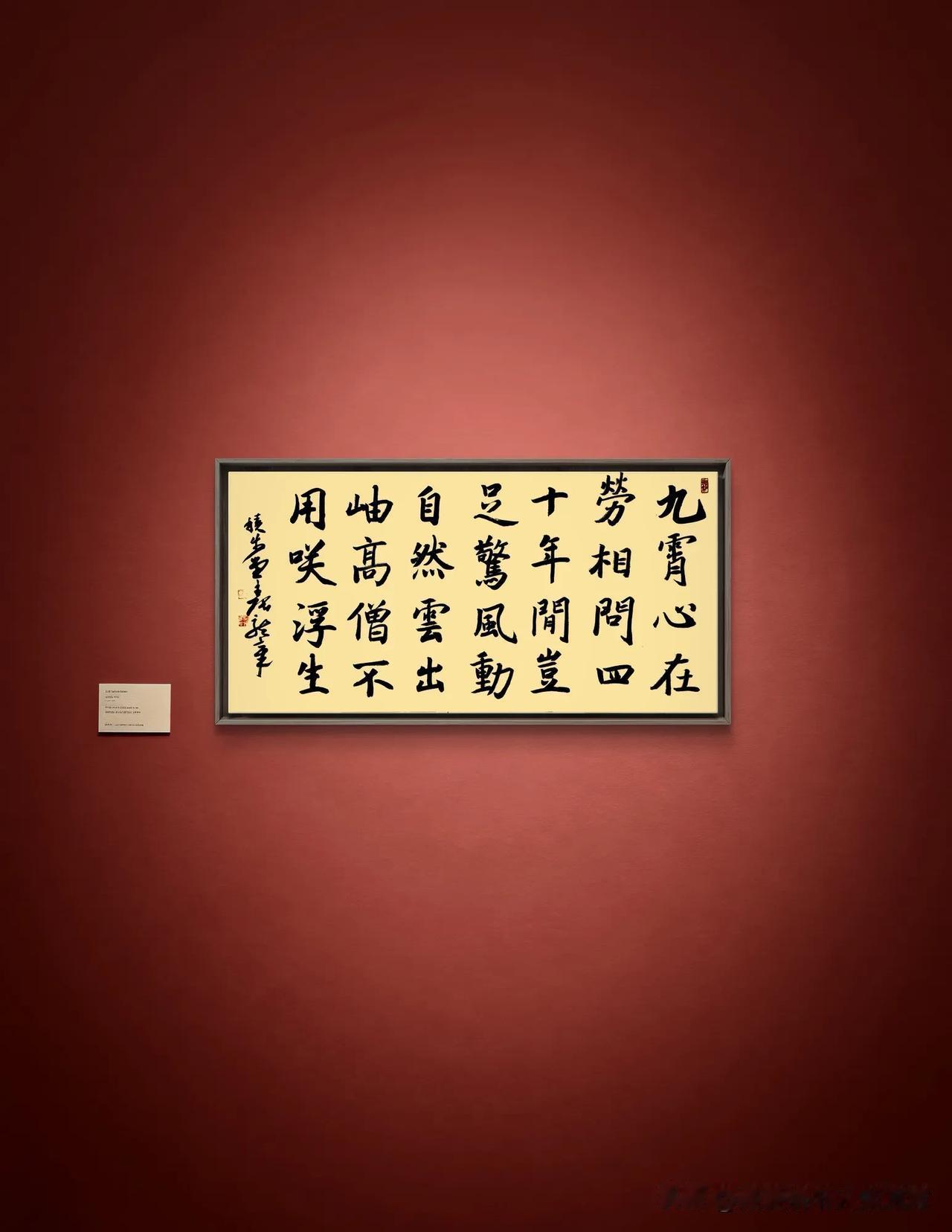 《大暑戏赠希古》
一一张耒（宋）
去年挥汗对淮流，寒暑那知复一周。

土润何妨兼