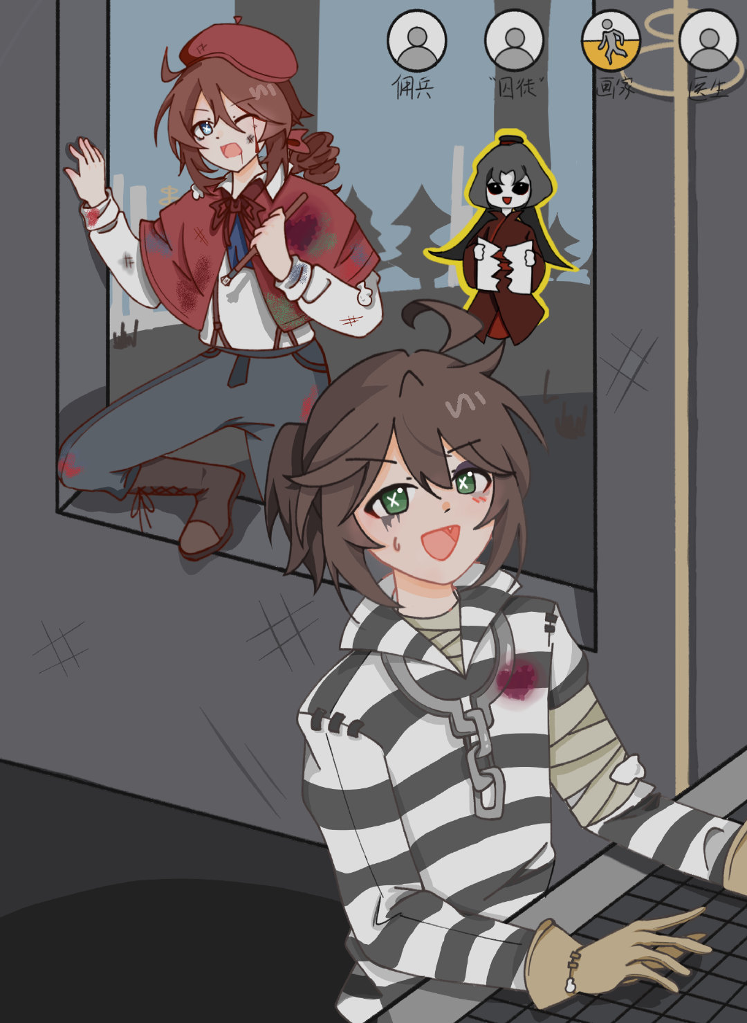 你把什么东西带过来了？！#游戏233##第五人格# ​​​