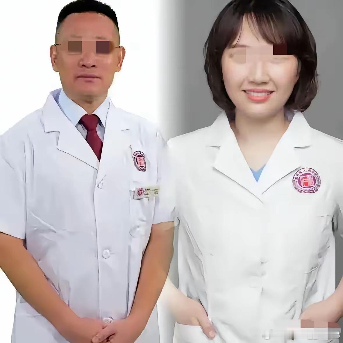 ​一个医院副院长，一个科室副主任​这个房间会不会就是工作之余临时休息的场所，只是