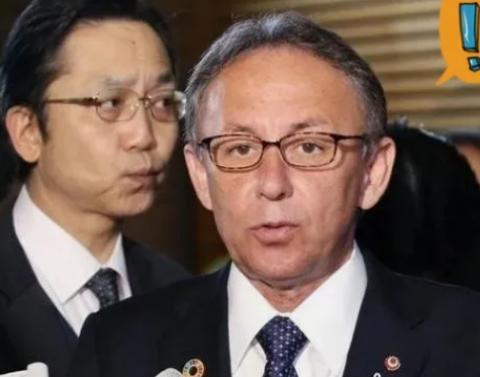 琉球频频向中国示好，日本政治圈高度警觉，担心得是琉球萌生独立苗头，一旦真发生，西