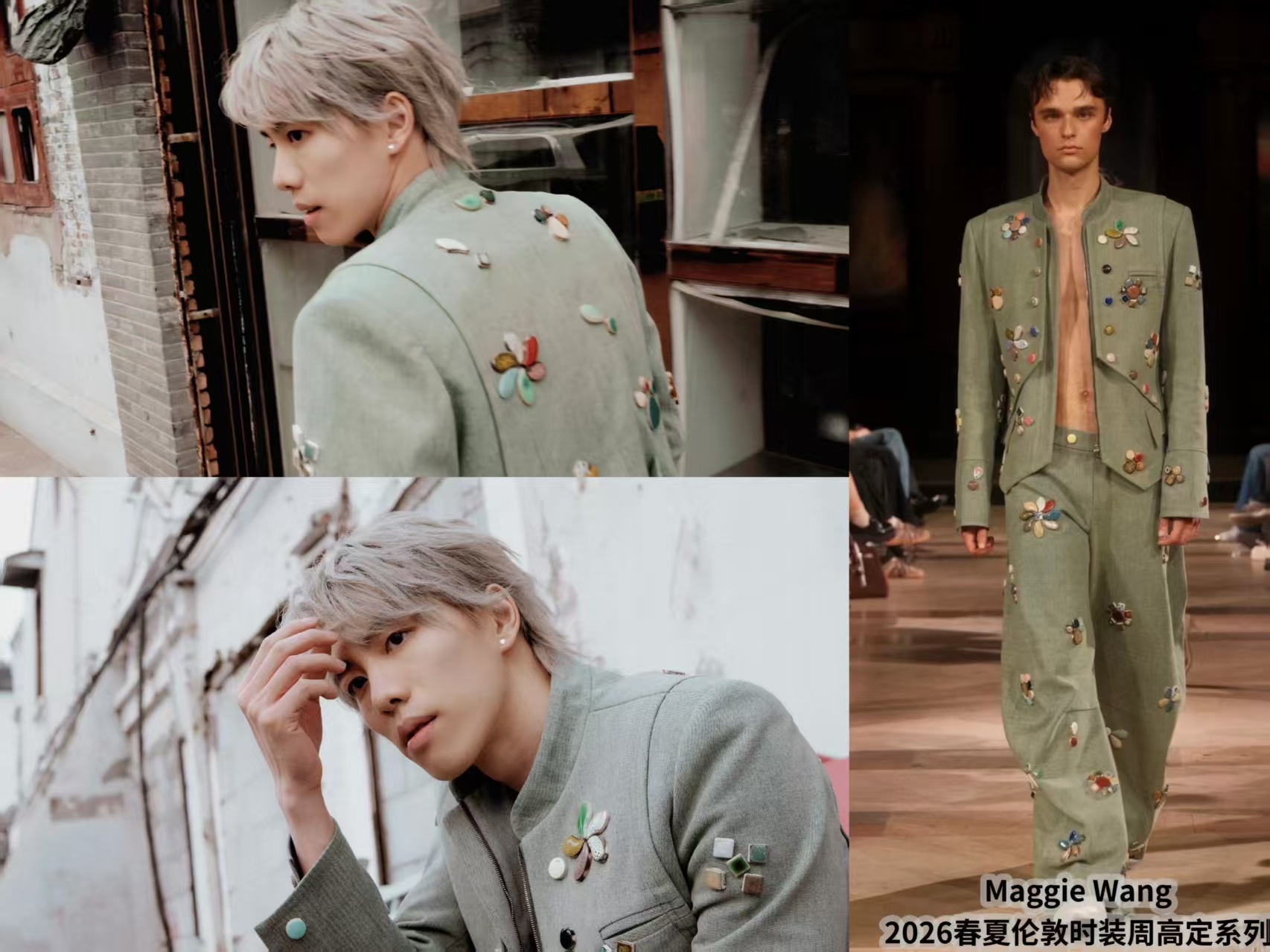 孙佳俊 佳佳的ootp（outfit of the past ） 