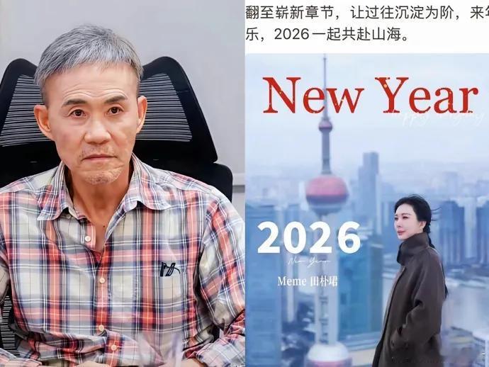 老爷子一生好强，注掷重金攀爬世界各大高峰，没想最后败于“双峰”。