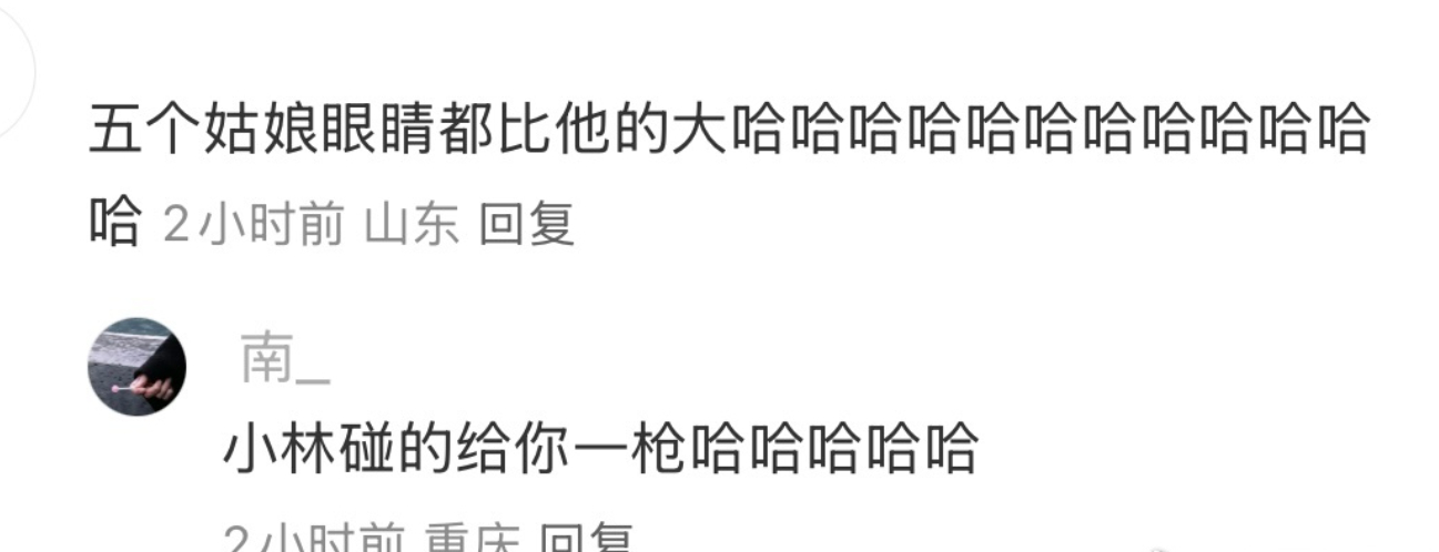 李昀锐当了五个女儿的爹，在一个当女婿的年龄，开始演爹了  