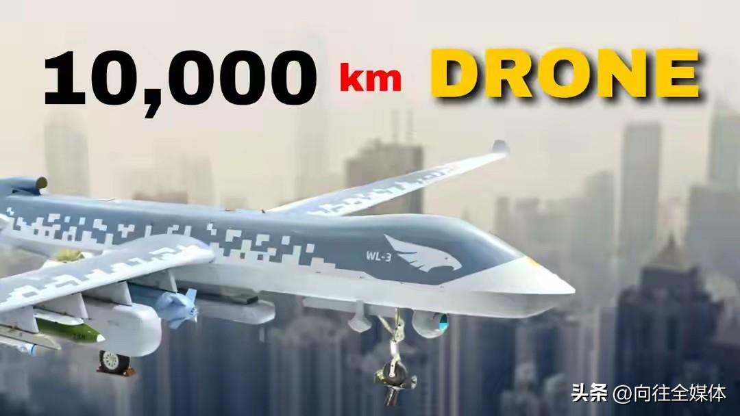 炸裂！沙特砸50亿引援，中国翼龙3亮剑中东，航程万里直插印度洋
 
中东格局迎来