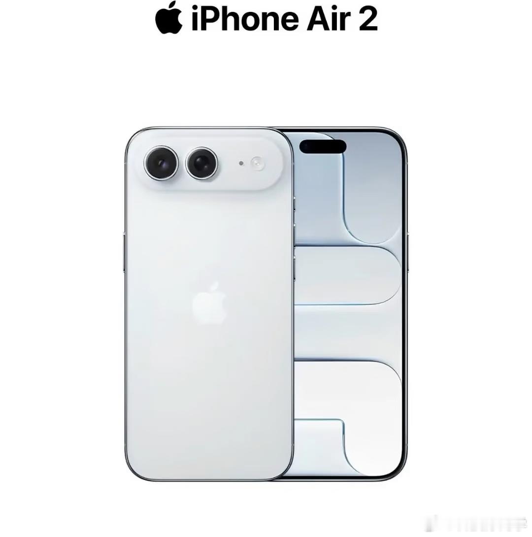 供应链最新消息落地iPhoneAir2或搭3500mAh电池相比初代3149mA