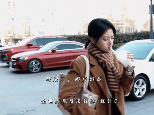 任敏倒霉熊不是停播了吗任敏生气萌成啥样了家事法庭谁造谣倒霉熊停播了？任敏在《家事