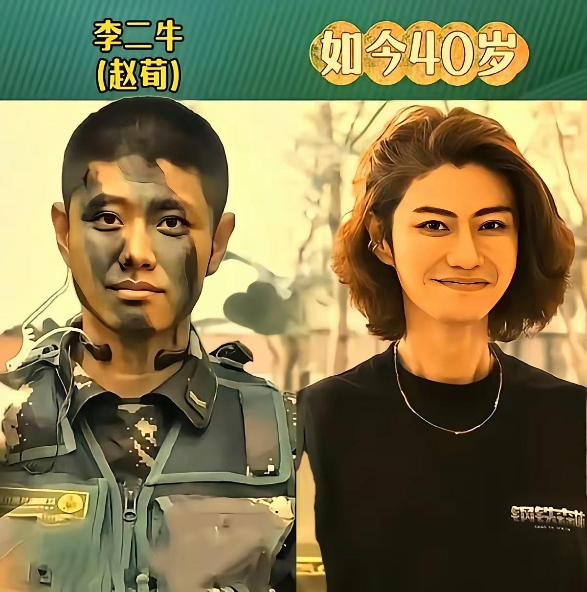 《特种兵之利刃出鞘》堪称经典，军旅氛围真实动人，一众演员风采依旧，唯有饰演二牛的