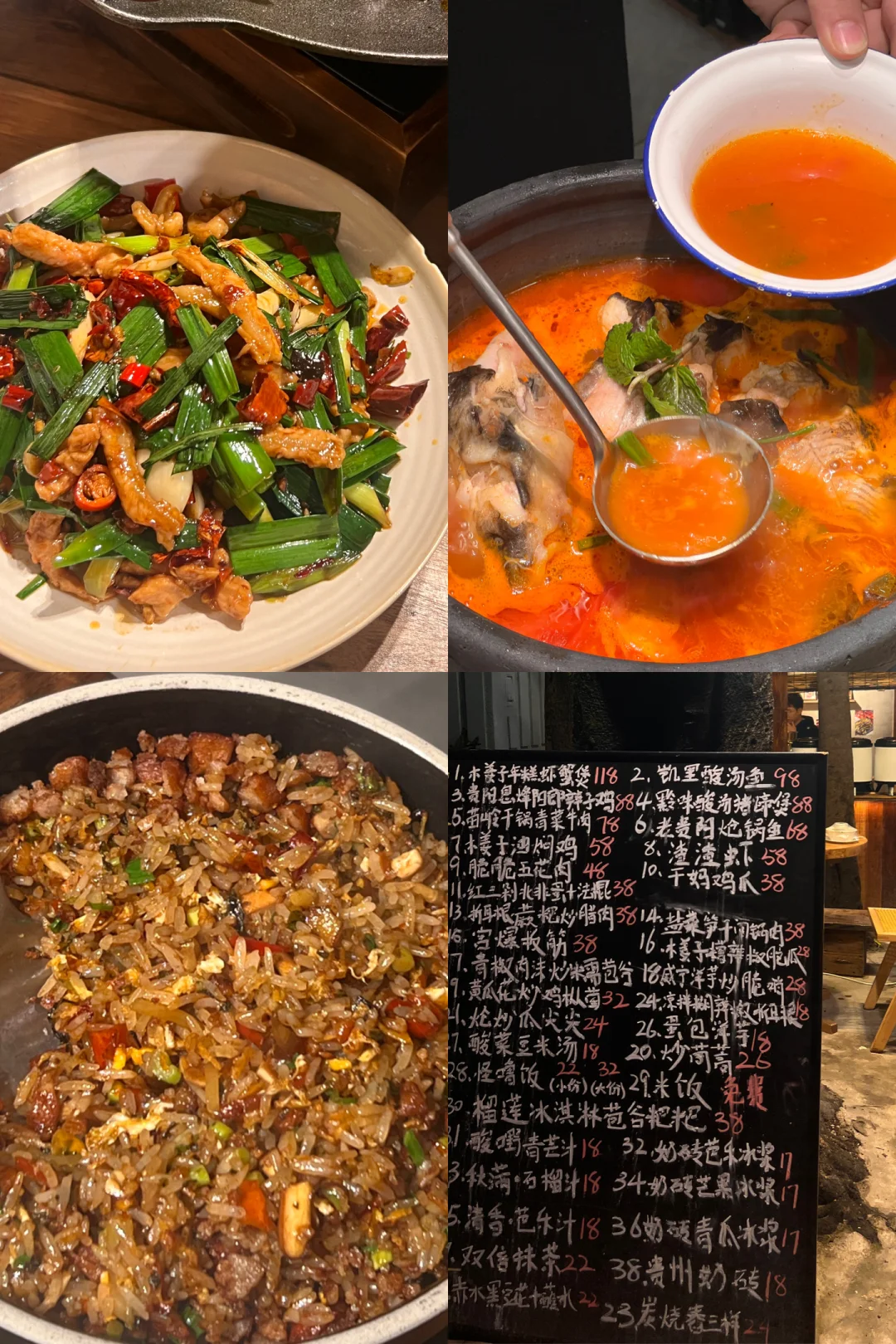 成都 │ 比贵阳本地还权威的贵阳菜出现了