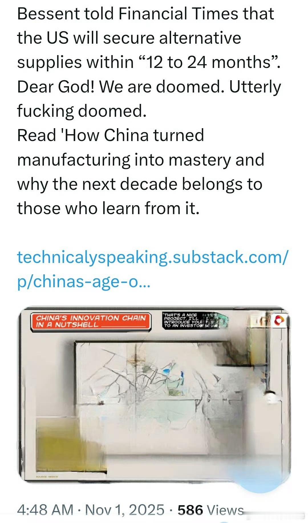 美国财长贝森特接受英国《金融时报》采访时说，美国将在“12至24个月内”确保关键