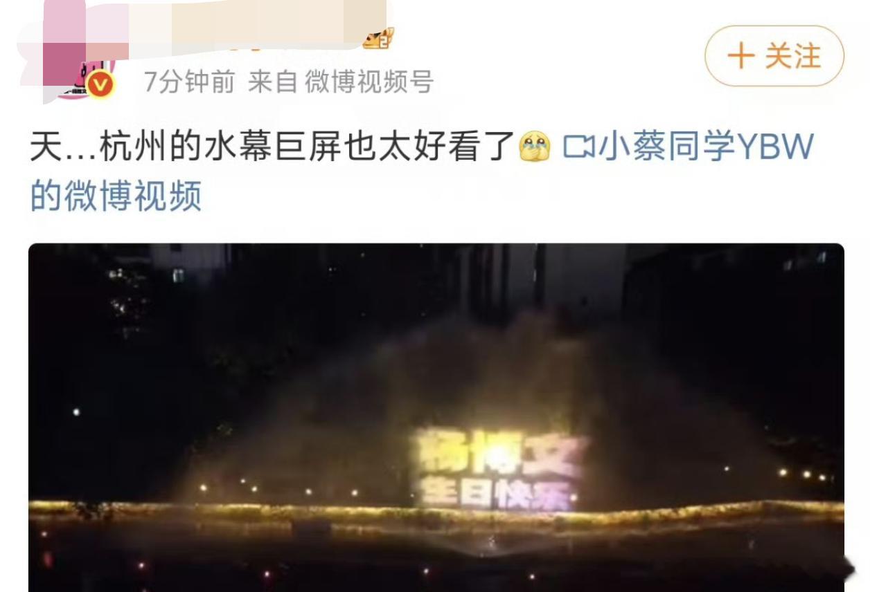 tg bm大粉磕五字吗 怎么是黄粉色？ 