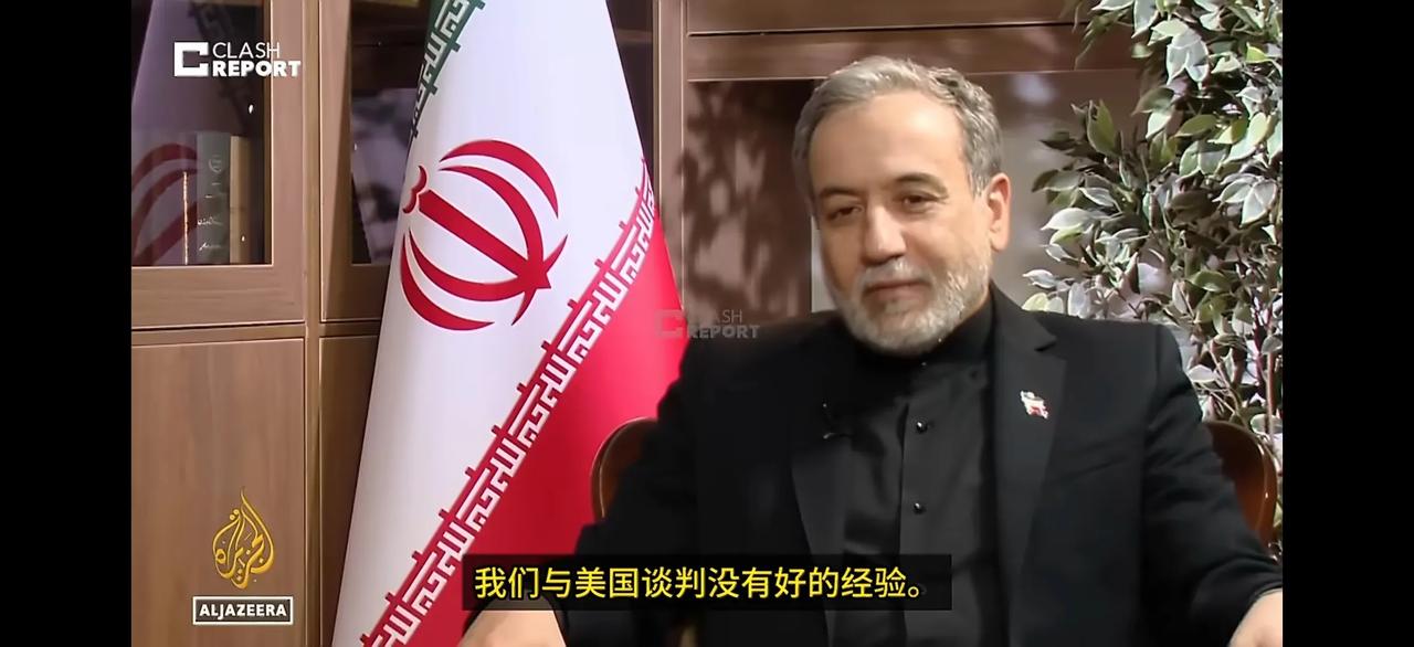 懂王不断说伊朗求着美国谈判，伊朗面对懂王这种无赖，只能不断辟谣。伊朗现在没有和美