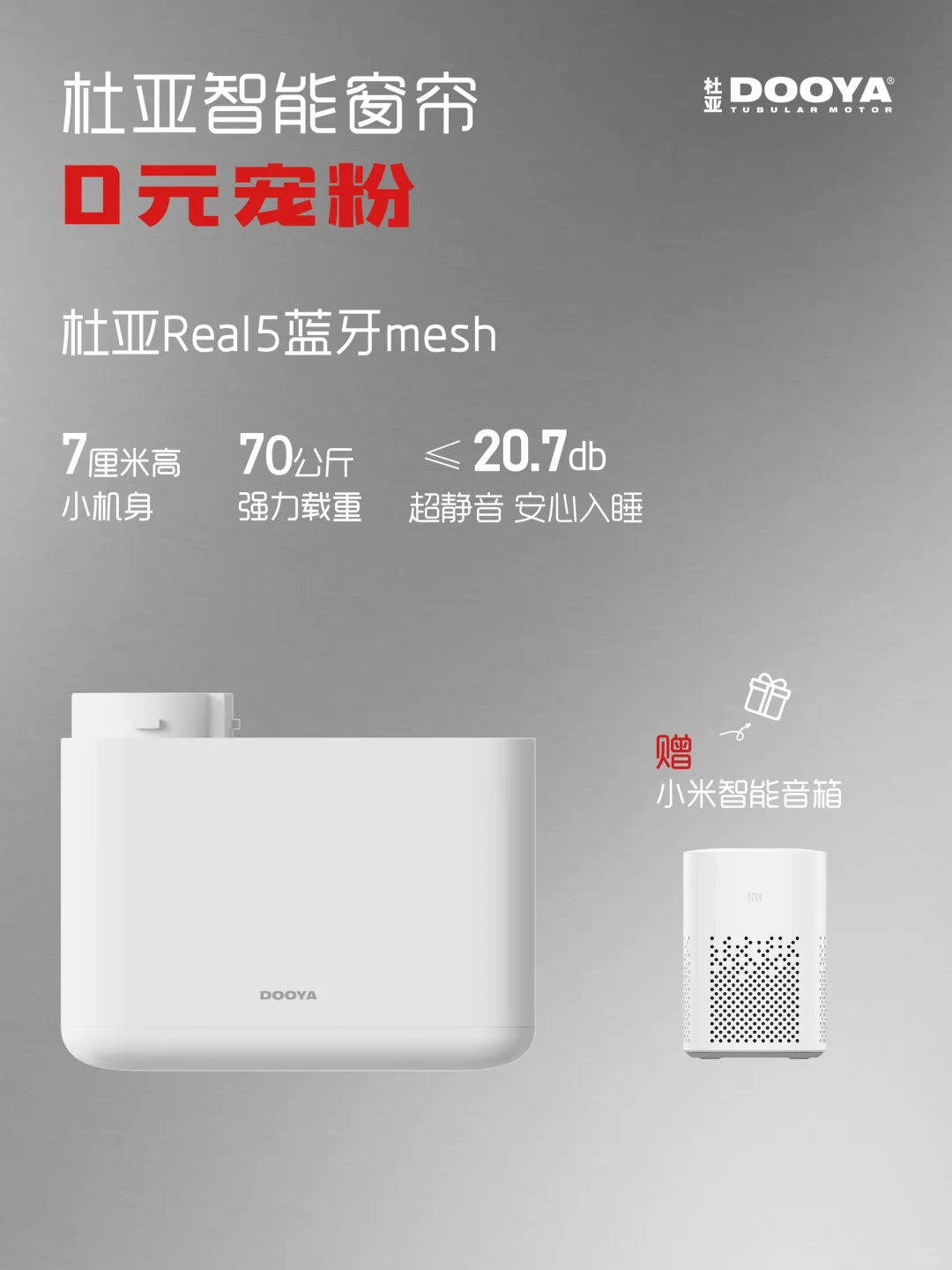 0⃣元得丨冬日暖阳浮力放送哟～速速速❗️