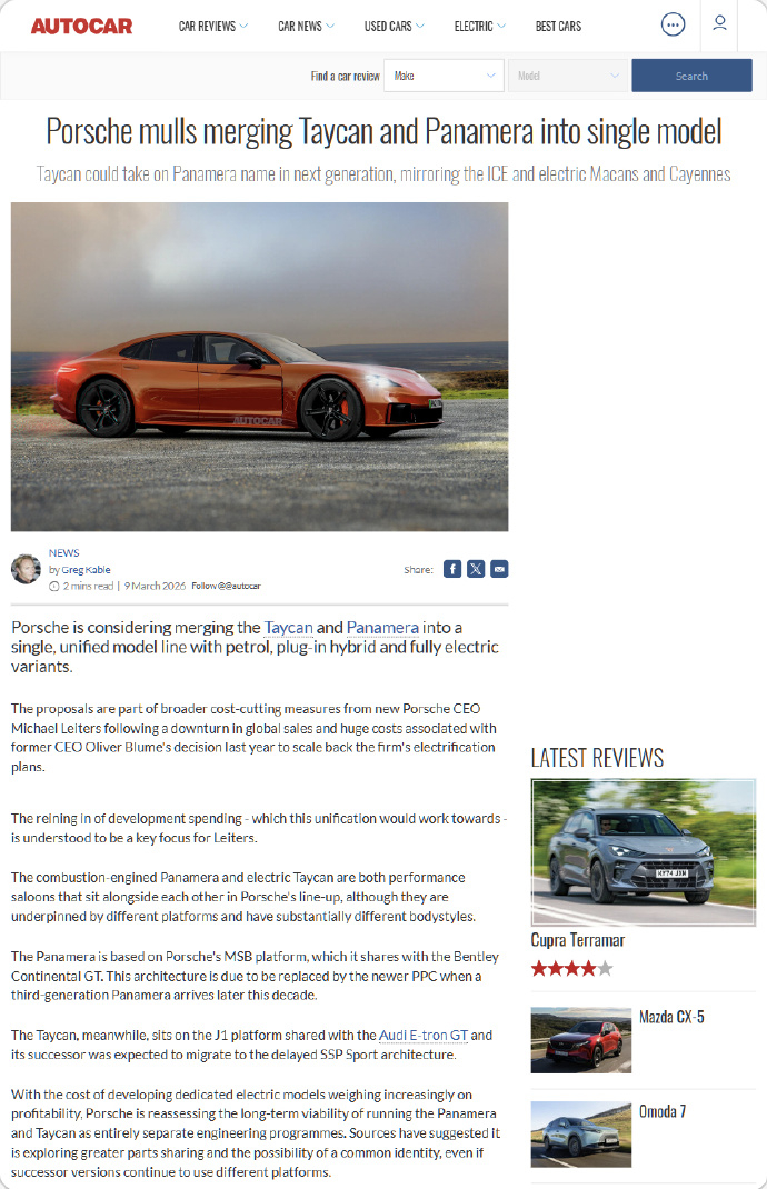 保时捷营业利润暴跌 93%，中国市场大跌26%➡️2025 财年财报数据- 营业