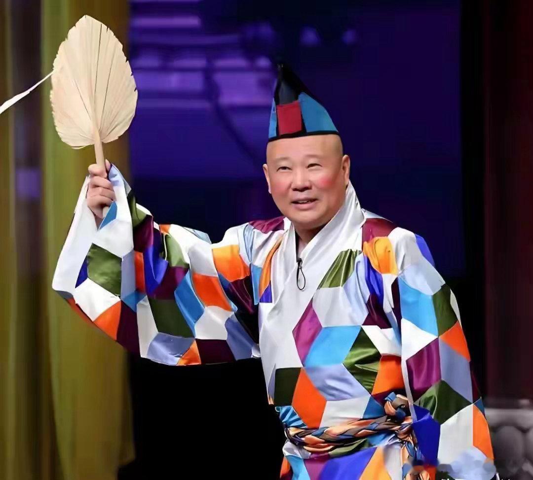 《贻林微观察9402》郭德纲这回做错了，应该处罚，他也应该道歉。一个月前老郭在武