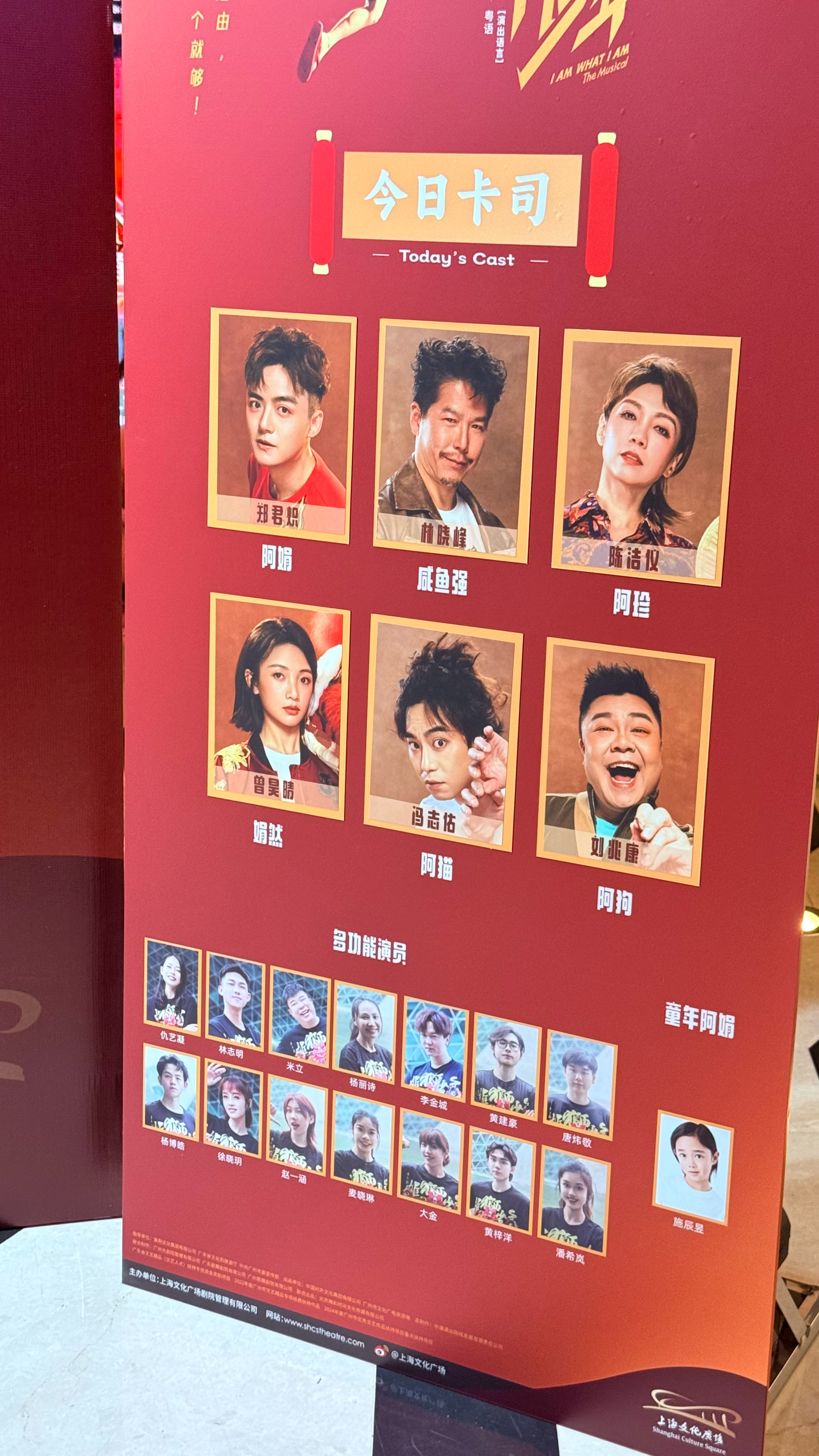 雄狮流泪于我手好神奇 虽然明明粤狮的理解成本更高但整个故事的感染力和可信度的提升