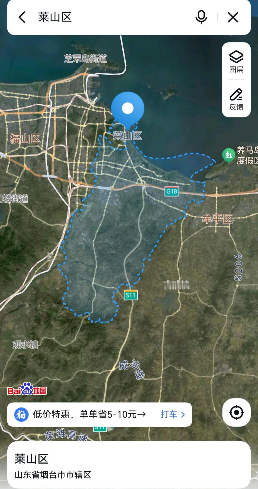 烟台，从政府2㊙到莱山区2是拔提用重吗？为什么说“烟台南站”的扩容与
“高铁新城