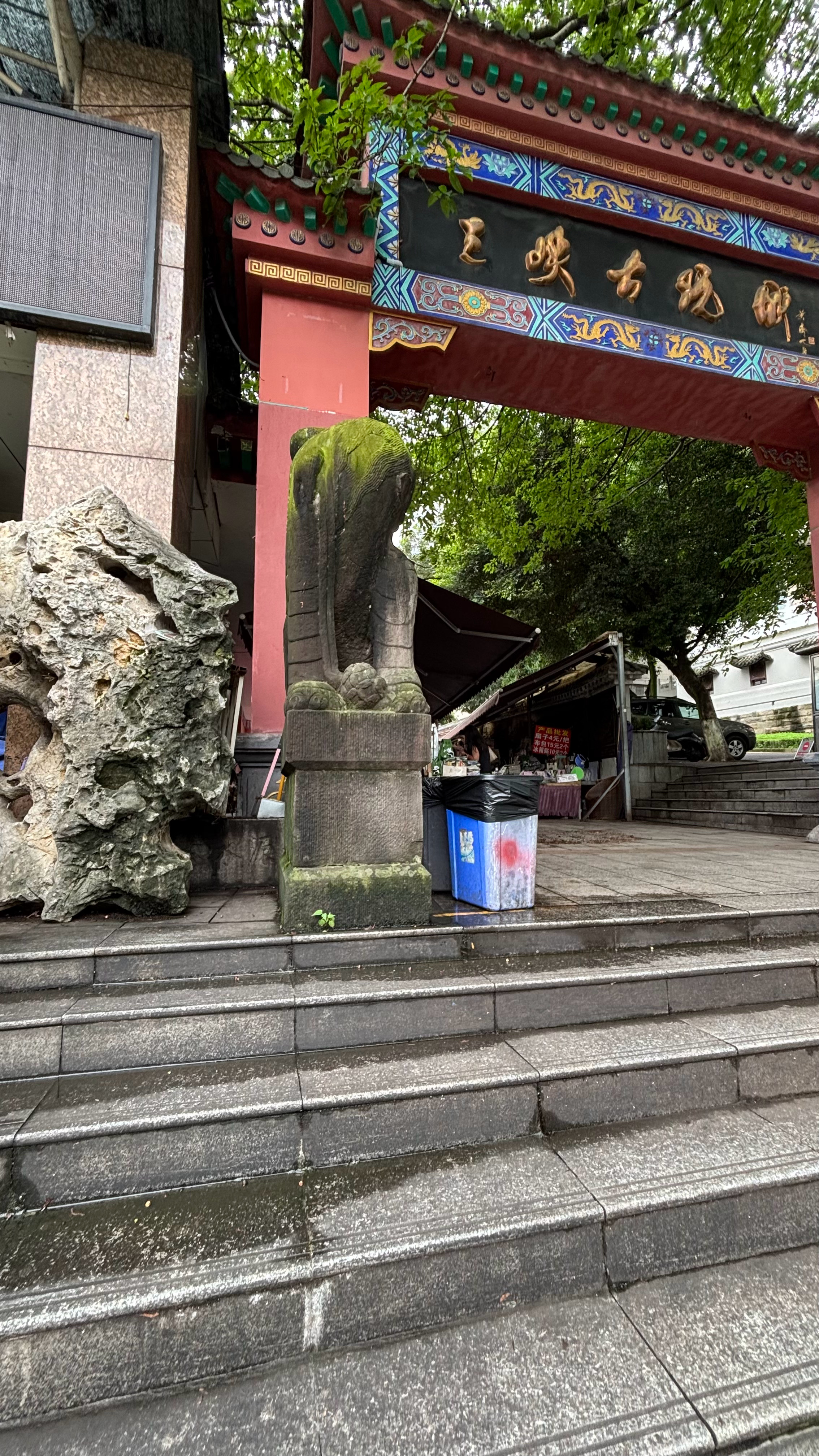 天呐这里面还有冰箱贴