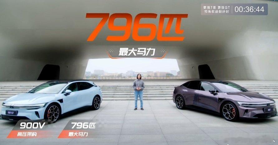 19.39万起！走的福满多的路线，加量不加价而且老车主置换，送5年免费充电这挺香