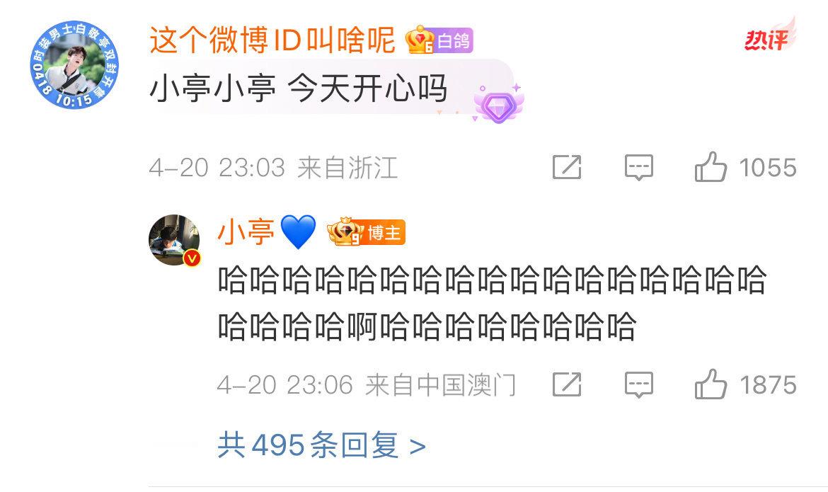 要一直开心，不止今天，而是每天​​​
