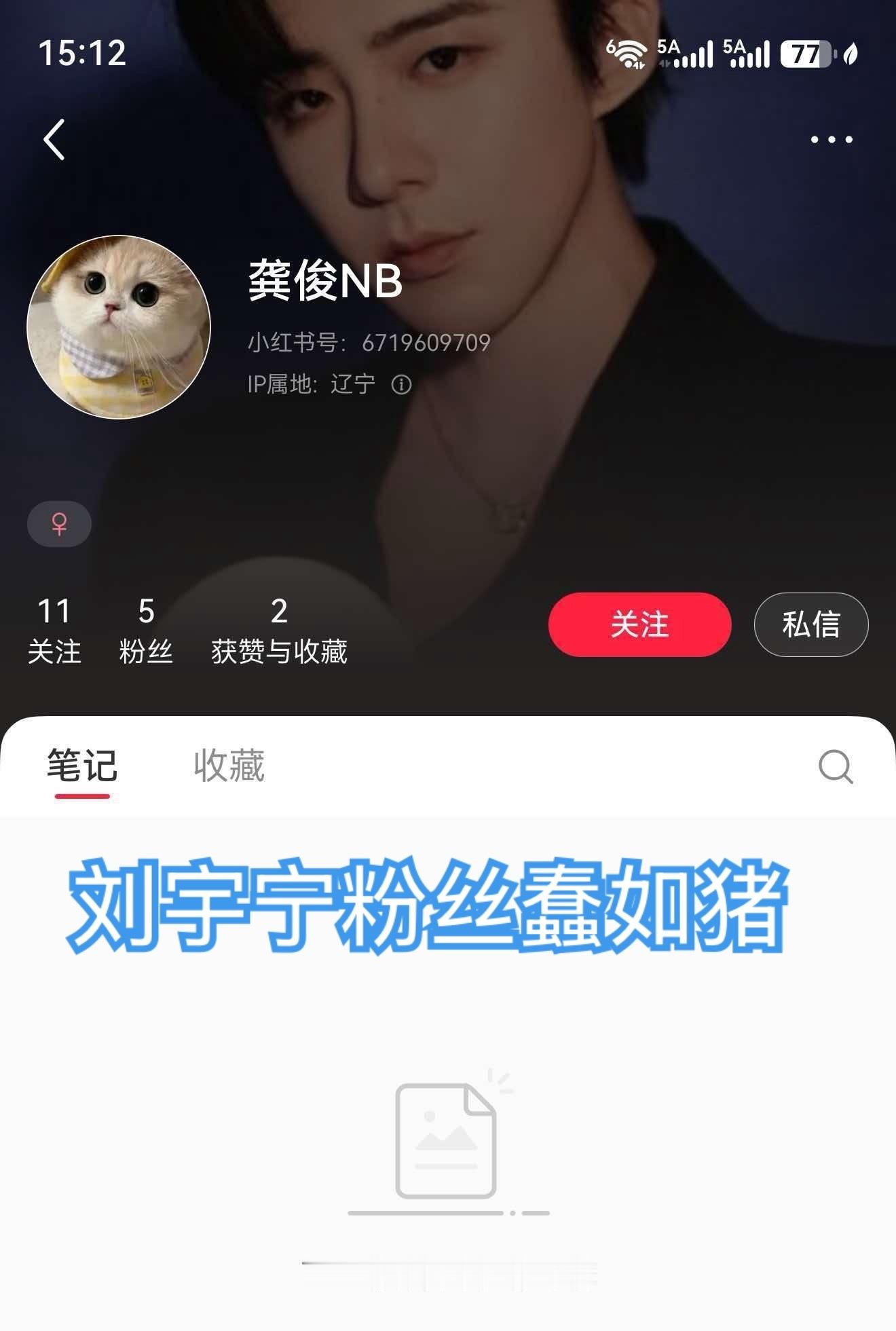 我肚肚啊啊啊啊啊啊啊啊 