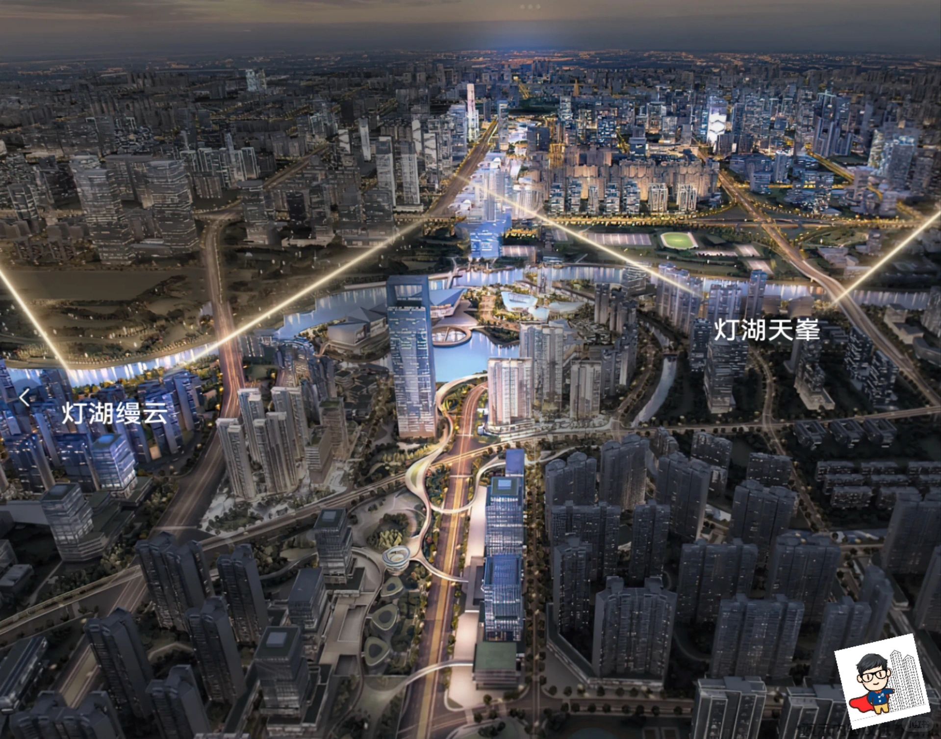 佛山豪宅新时代：诸神之战or流氓群架？