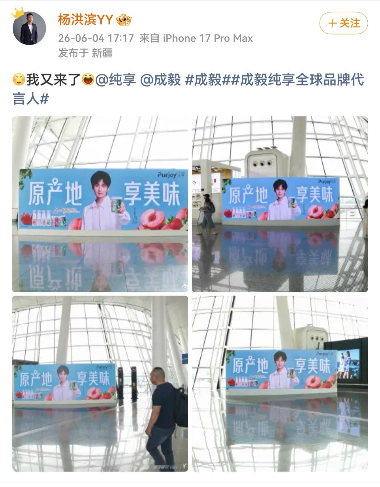 纯享杨总手搓终于卡上点了