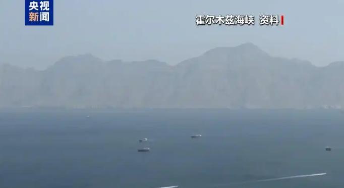 伊朗油轮突破美国封锁！
 
5月7日，伊朗一艘定期向也门运送液化石油气的油轮，在