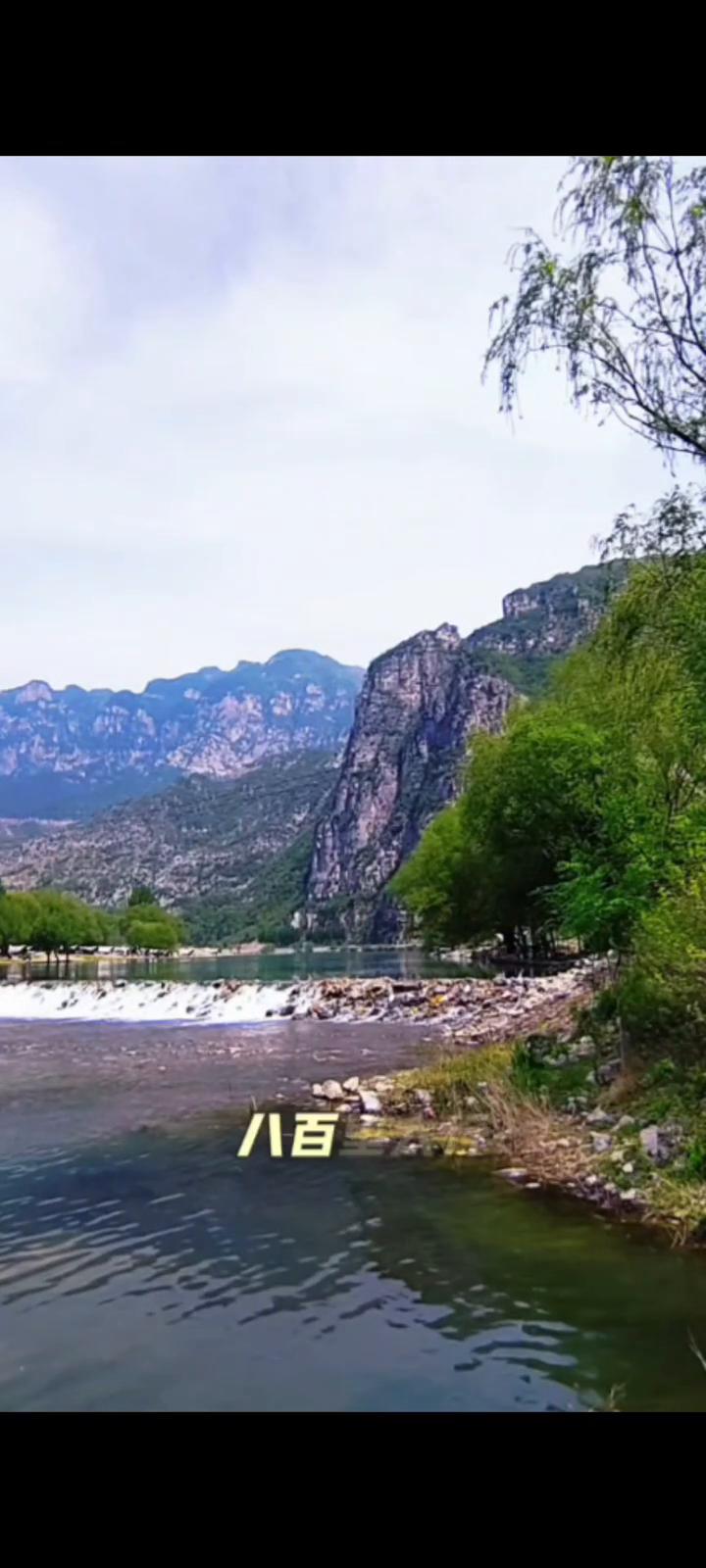 八百里太行，横亘渐进，雄志忠，壁立千仞。峡谷幽深，云海翻涌如涛，松风穿壑作响。西