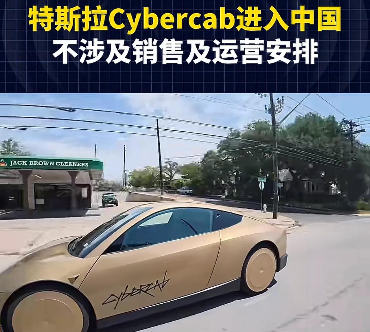 不涉及销售及运营？
那进来干什么？
有个建议，
要相信科技的力量。