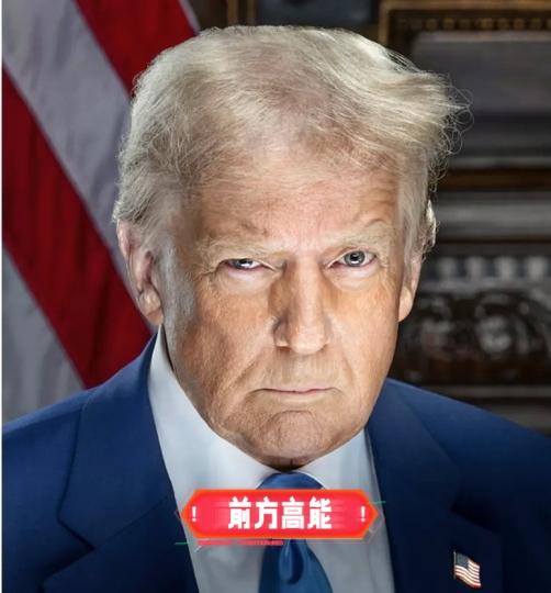 下周初，要关门了？要关门了？
下周一就要开始停摆了吗？

如果真停摆的话，那可就