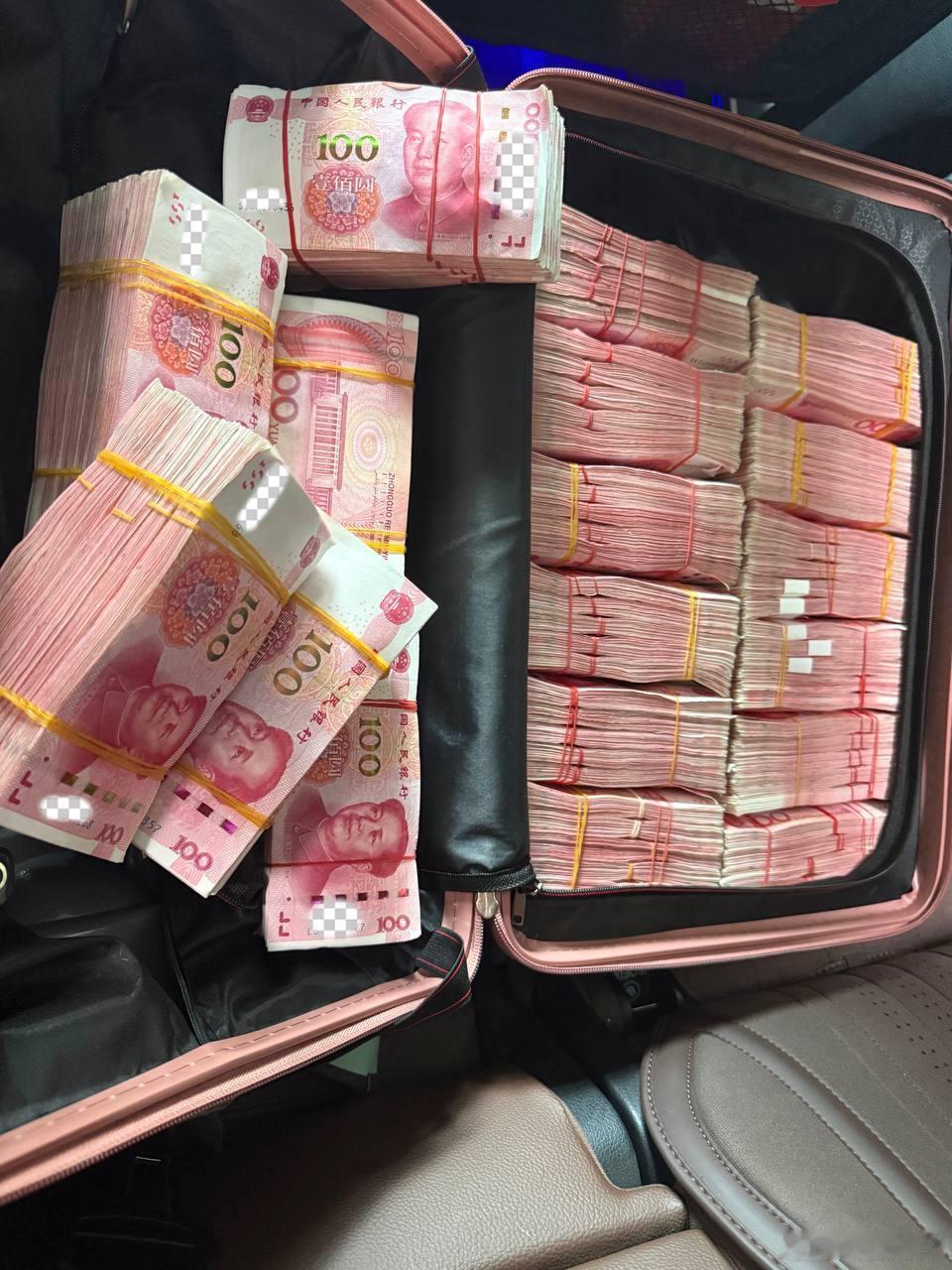 昨天给粉丝安排送现100个，今天又有一个要送现100个的。。。。 别急，正在安排