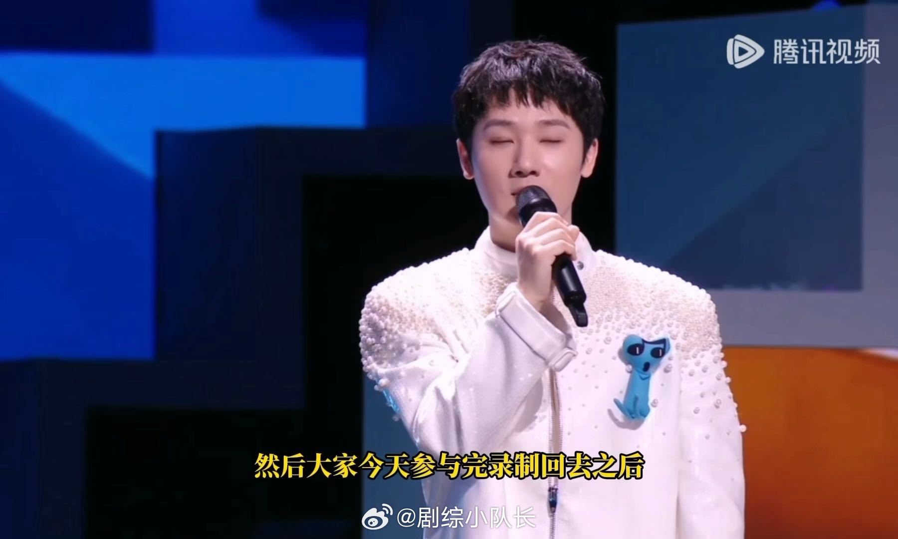 蒋敦豪发长文安利魔力歌 他是《中国新歌声》的冠军，是种地吧的实干家，更是温柔的点