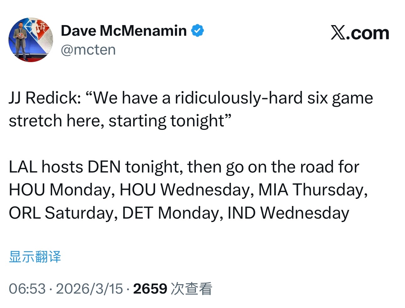 湖人之后将接连迎来卡位战以及连续客场，雷迪克称“极其艰难”。 