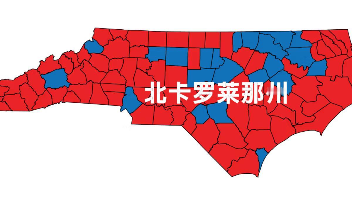 今年中期选劲爆新闻：2026美国中期选举在北卡罗来纳州，共和党选民登记人数历史性