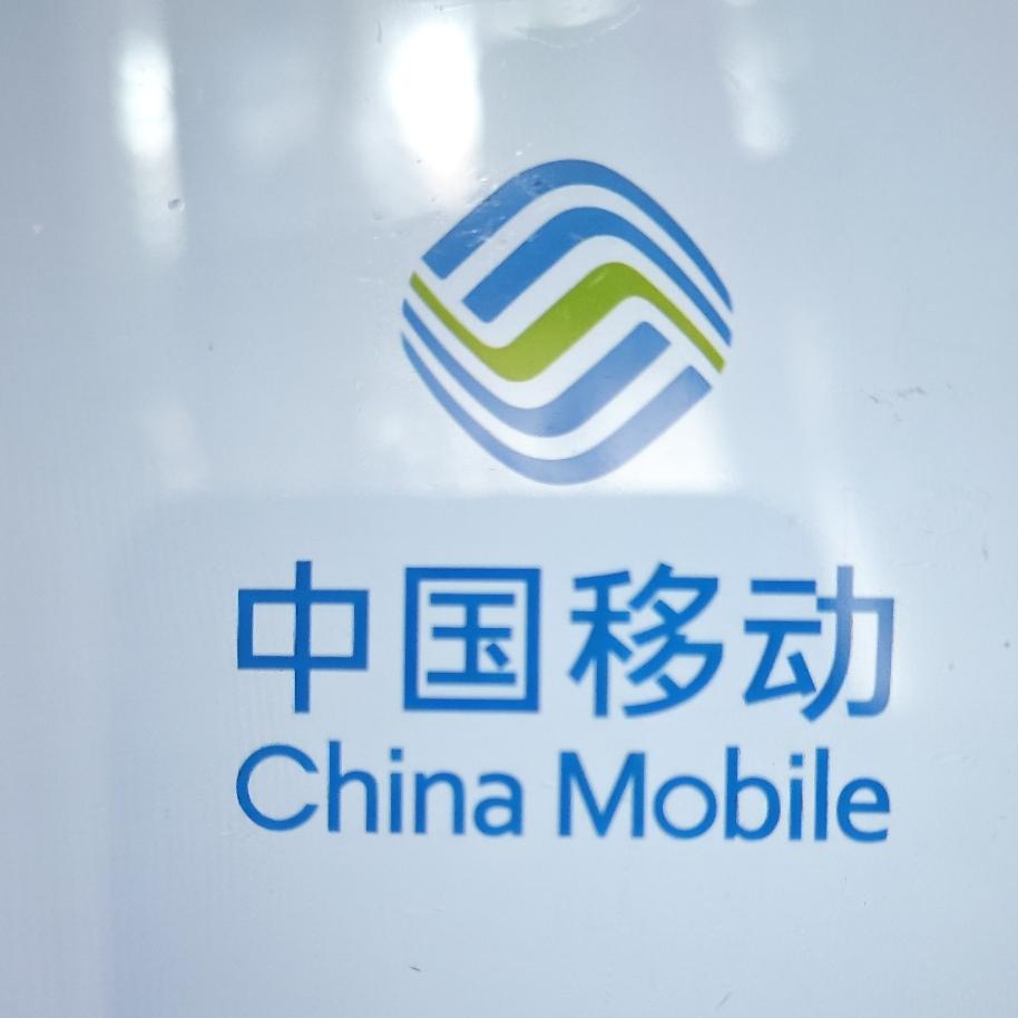 选来选去觉得还是这个网要好就选移动，觉得这个征文相对来说能好写一些，就决定试试了