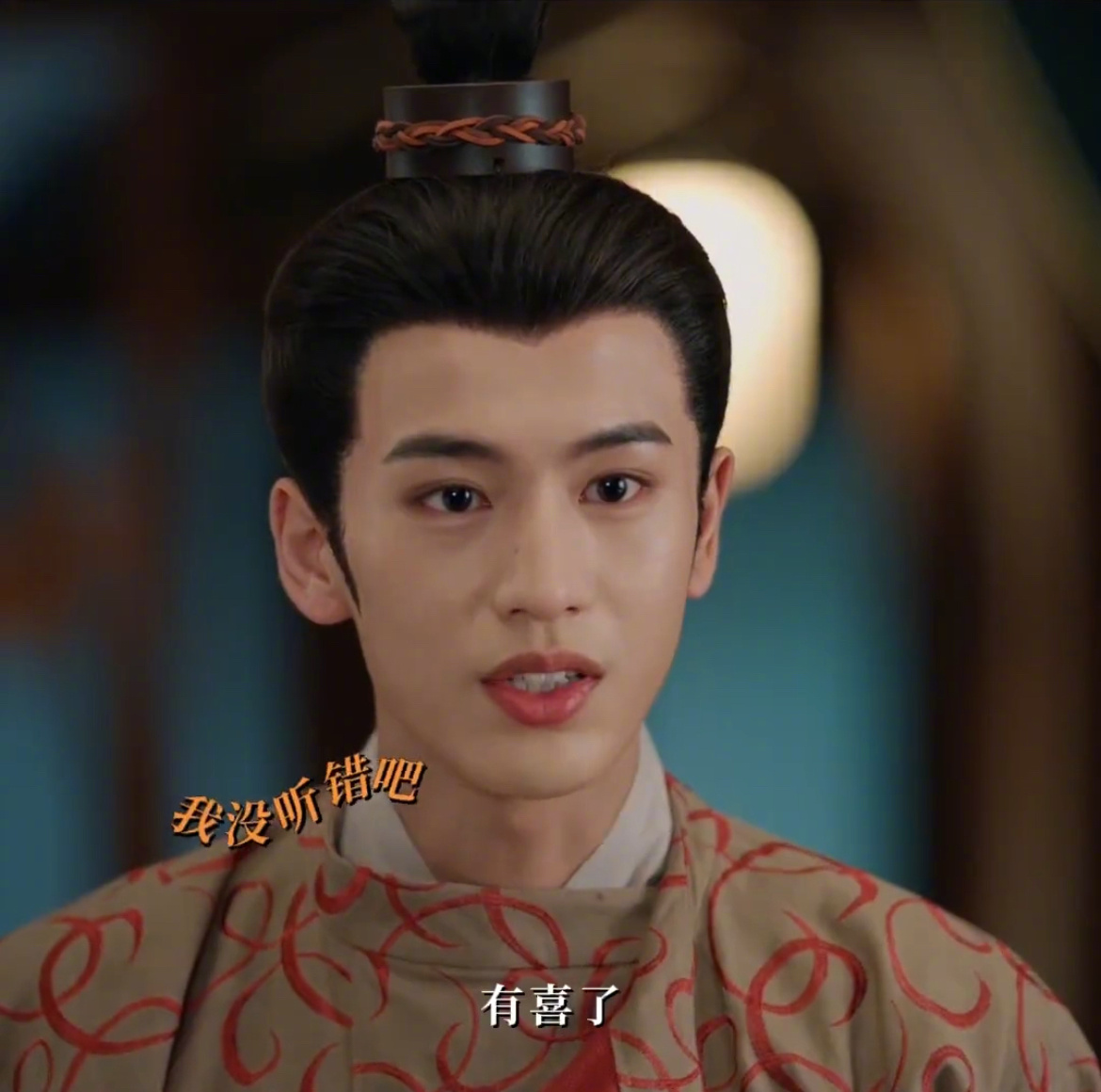 #一个高龄产妇一个老来得子# 笑死我了哈哈哈哈哈哈哈哈哈哈！《度华年》李蓉怀孕，