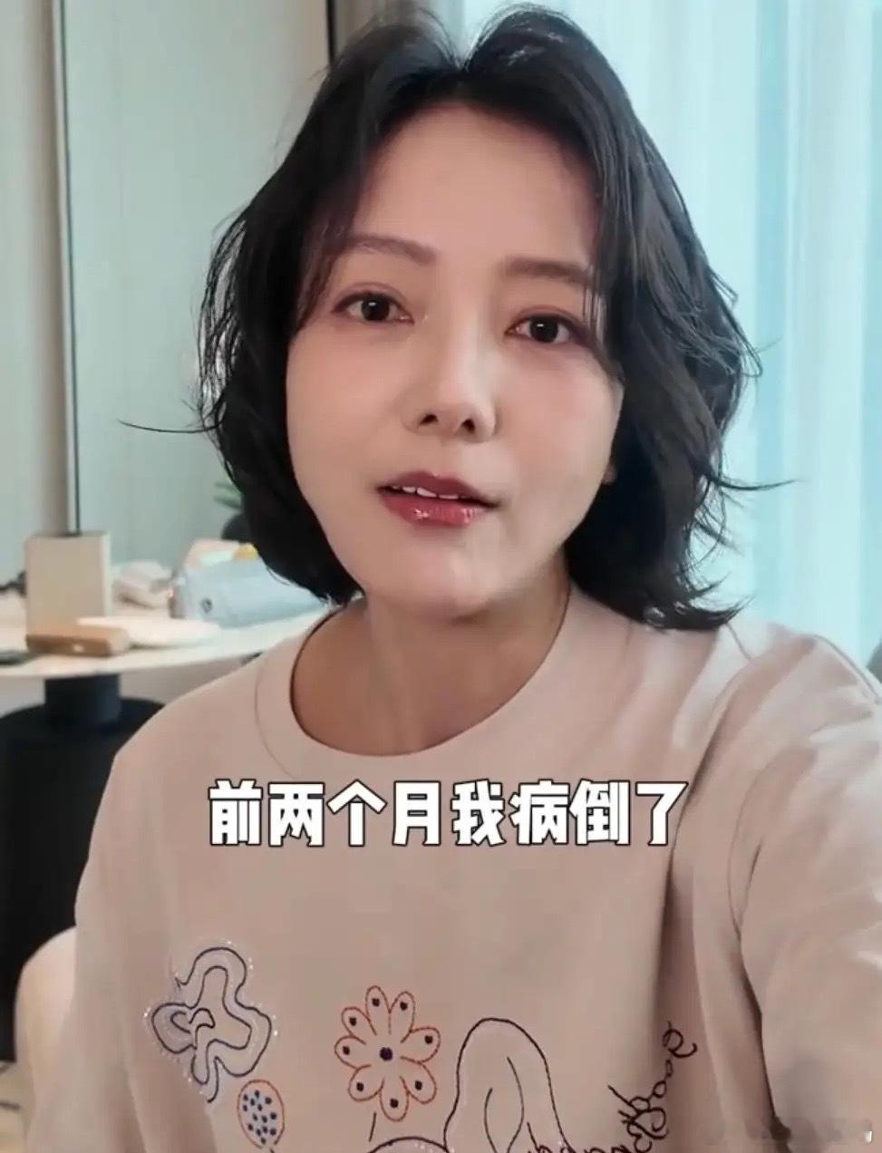 汪涵老婆急诊进医院，47岁杨乐乐一个人躺病床上打吊瓶，脸色很差！ ​​​
