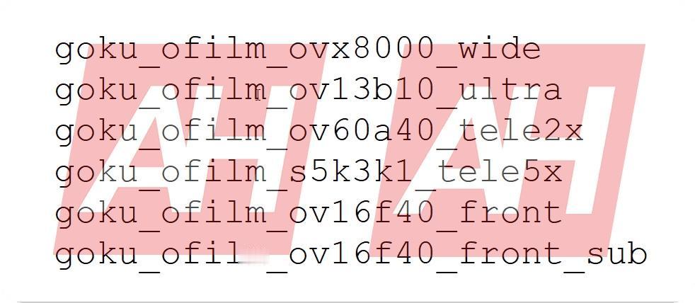 【小米MIX Fold 4将支持卫星通信】据数码博主爆料，今年小米将推出两款折叠