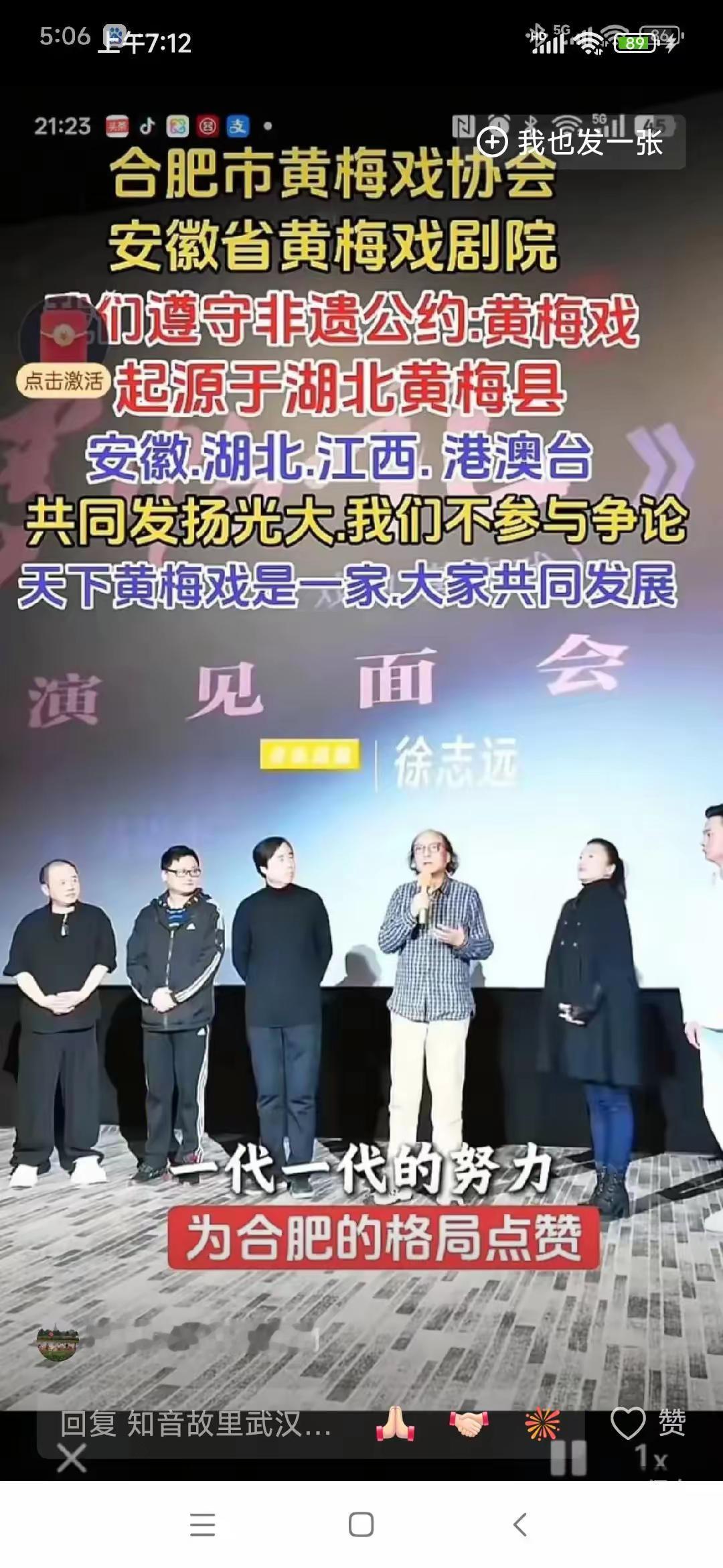 关于这张图的真实性与本质拆解 
 
这张图到底是不是真实存在的活动现场，不得而知