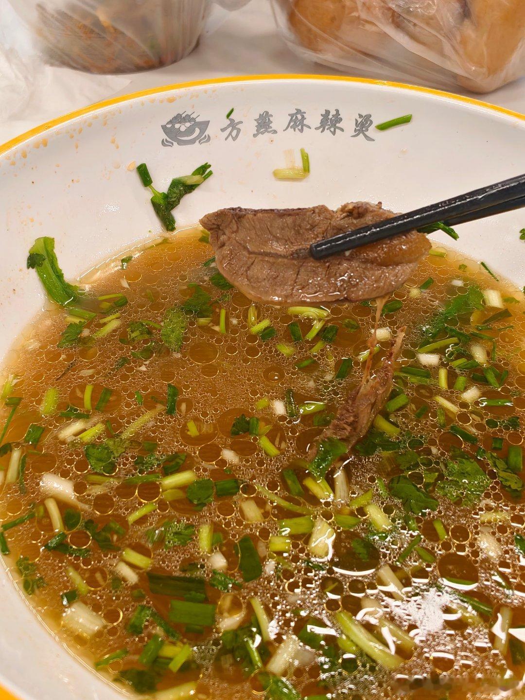 晚上撸铁加个餐吧干吧吃牛肉确实有点干巴我的日常plog ​​​