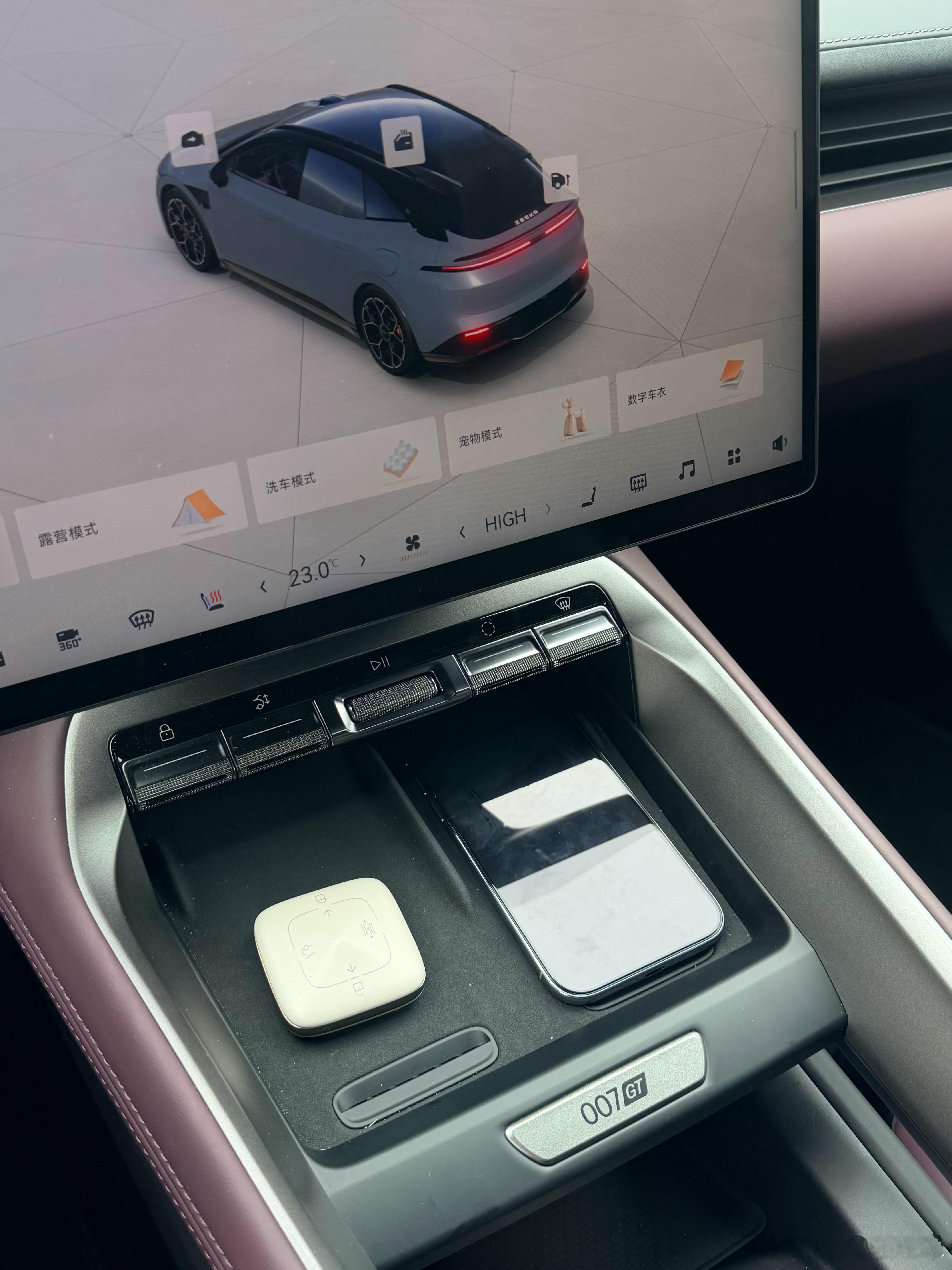 这车和我也太搭了吧我与汽车的日常大v聊车极氪007 杭州·杭州奥体博览城