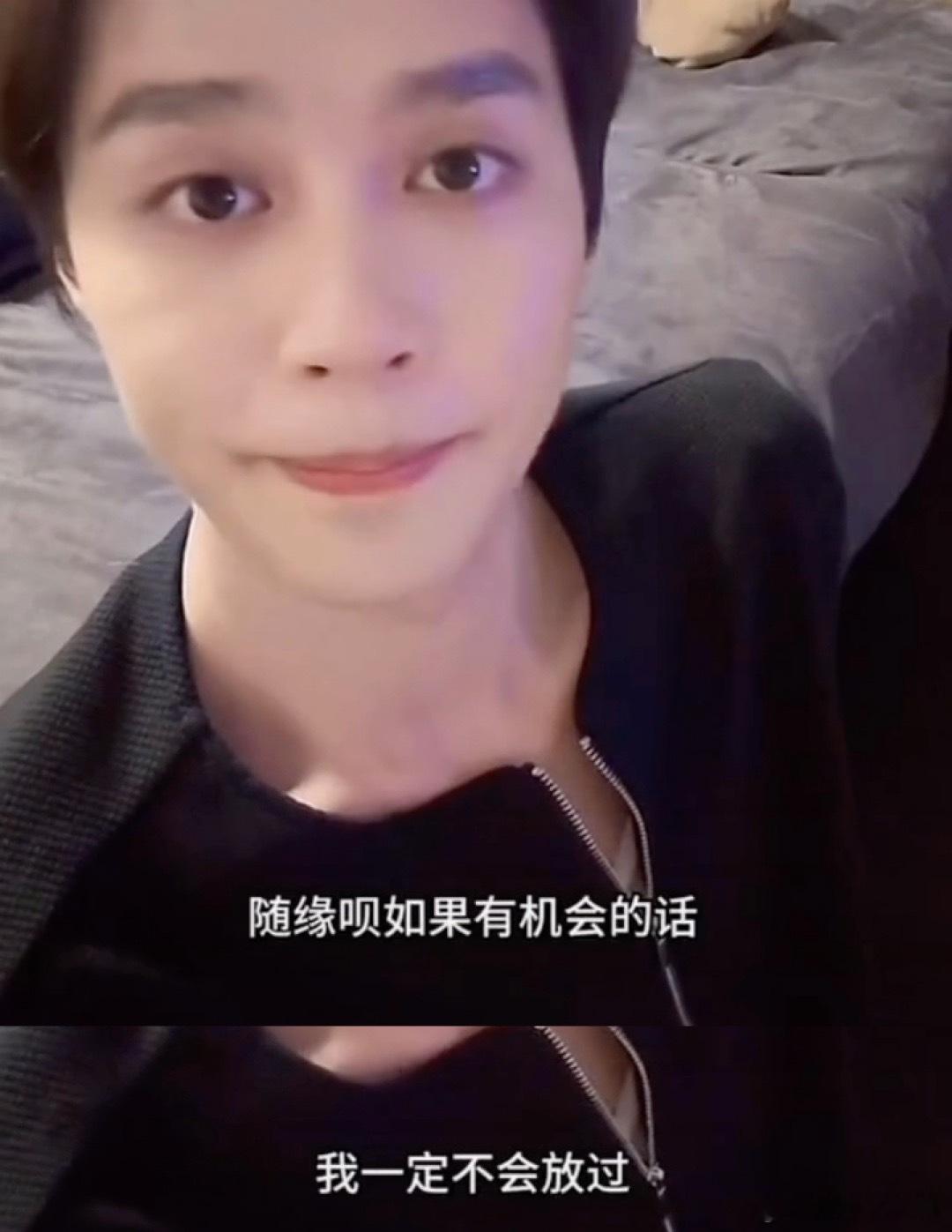 无限超越班全网摇监制  无限超越班  如果叶童和赵雅芝能再合作一版白娘子传奇后传