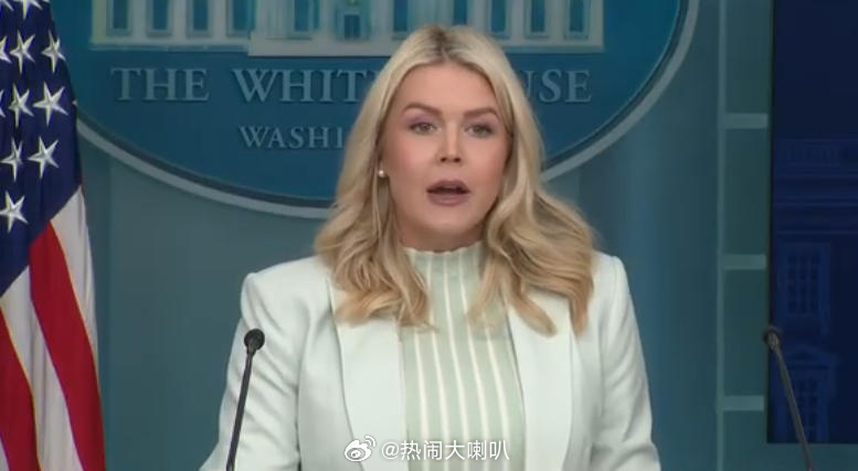 伊朗经调解方与美交流信息伊朗外长阿拉格齐证实，伊方正通过调解方与美方进行信息交流