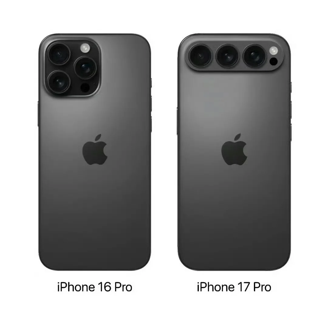 iPhone17张这样？