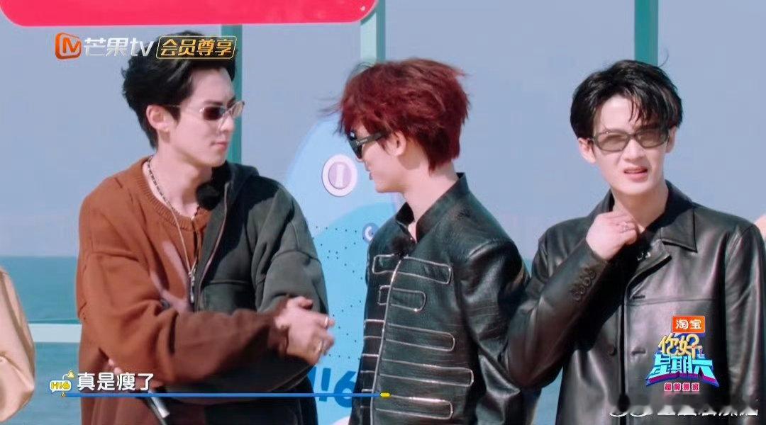 王鹤棣的腹肌被丁程鑫认证了你好星期六棣棣的身材管理真的逆天！被丁程鑫认证的腹肌是