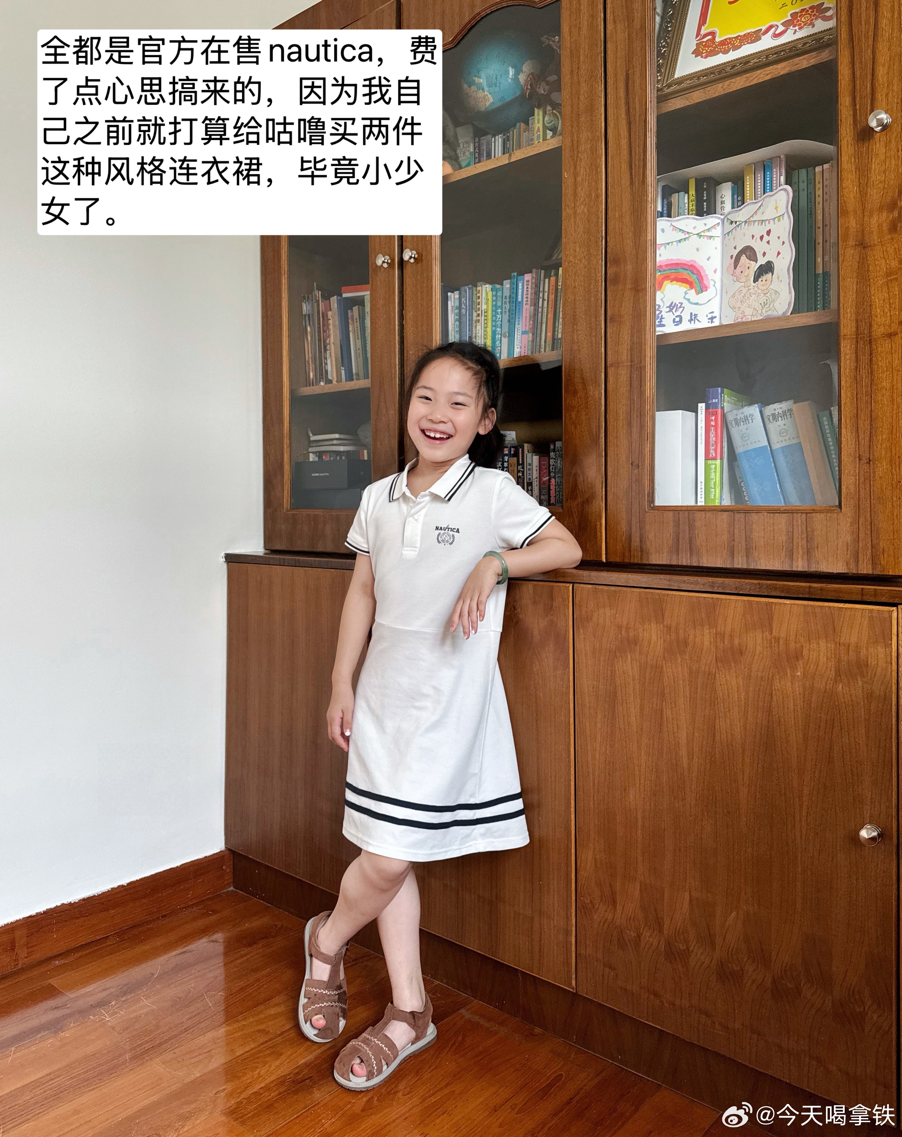 夏日优雅🍊，优雅老钱小女孩💅 